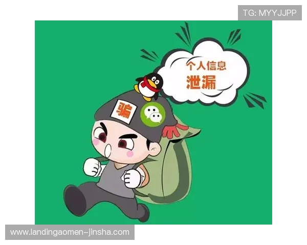 安全可靠的金沙赌场下载渠道，保障您的资金与个人信息安全