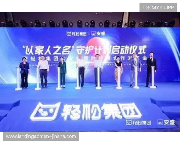 新澳门真人版会员注册流程详解帮助玩家轻松开启线上娱乐新体验