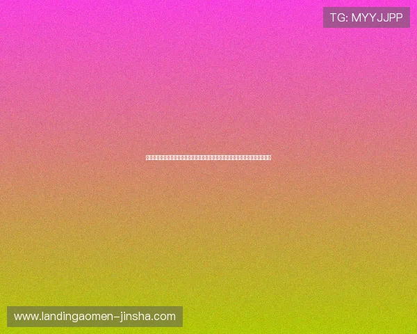 永利博官网入口最新安全稳定版本全面上线，玩家可以轻松登录畅享精彩游戏体验