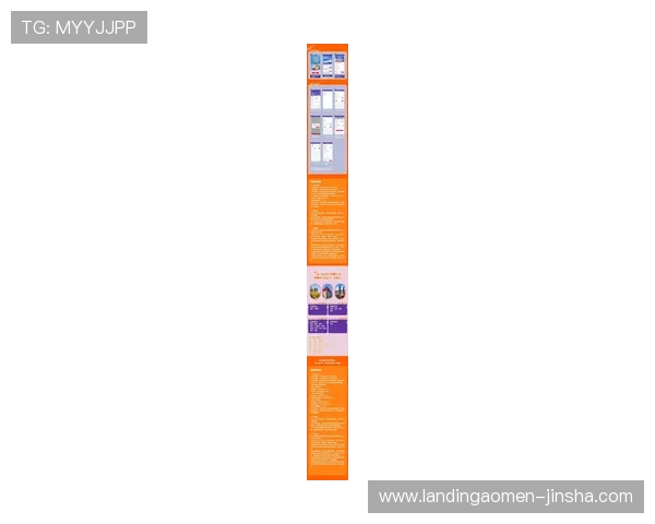 澳门利澳官方旗舰店最新上线游戏推荐及玩法技巧助你轻松赢取丰厚奖励