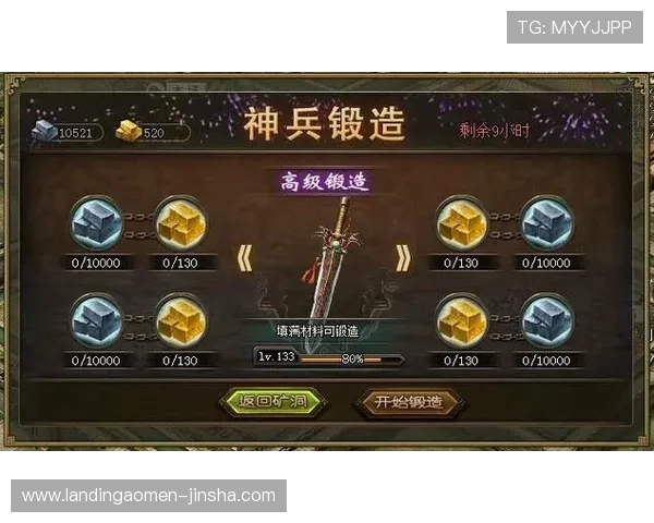 金沙总站615最新攻略详解助你轻松掌握游戏技巧提升战斗力